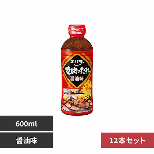 �G�o���H�i�H�� 12�{ �ē��̂���p�[�e�B600ml �ݖ����y�v���U�Z���N�g�z_0