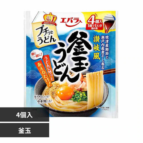 エバラ食品工業 プチッとうどん 釜玉(4個)【プラザセレクト】_0