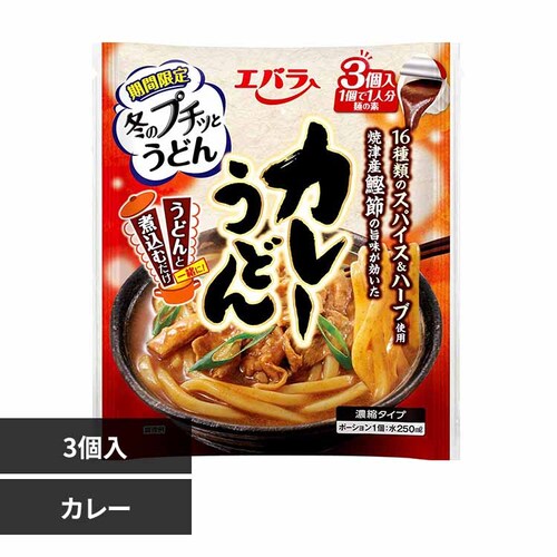 �G�o���H�i�H�� �v�`�b�Ƃ��ǂ� �J���[(3��)�y�v���U�Z���N�g�z_0