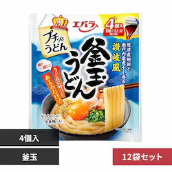 �G�o���H�i�H�� 12�� �v�`�b�Ƃ��ǂ� ����(4��)�y�v���U�Z���N�g�z