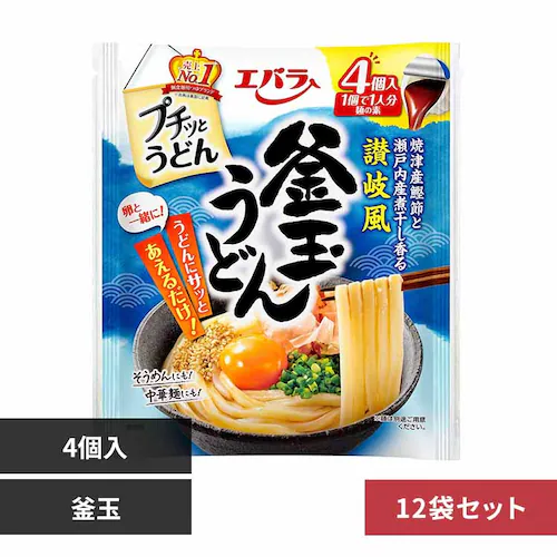 エバラ食品工業 12袋 プチッとうどん 釜玉(4個)【プラザセレクト】_0