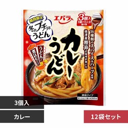 �G�o���H�i�H�� 12�� �v�`�b�Ƃ��ǂ� �J���[(3��)�y�v���U�Z���N�g�z