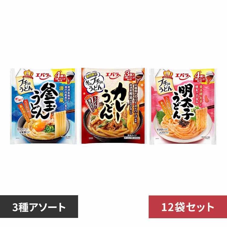 �G�o���H�i�H�� 12�� �v�`�b�Ƃ��ǂ� 3��A�\�[�g �y�v���U�Z���N�g�z