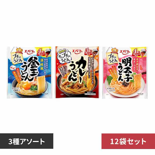 エバラ食品工業 12袋 プチッとうどん 3種アソート 【プラザセレクト】_0