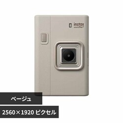 �x�m�t�C���� INS LIPLAY PLUS BEIGE VN 16947975 �x�[�W��