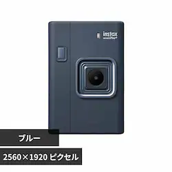 �x�m�t�C����INS LIPLAY PLUS BLUE VN 16947987 �u���[