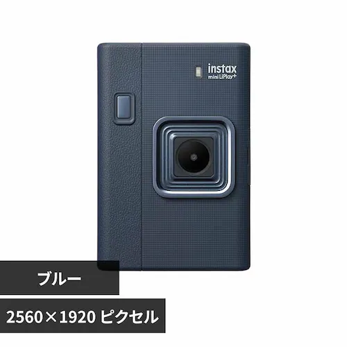 富士フイルムINS LIPLAY PLUS BLUE VN 16947987 ブルー_0