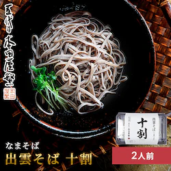 �{�c���X�\������ 2�H��t�� ���y�\��z7�����{���딭���\��