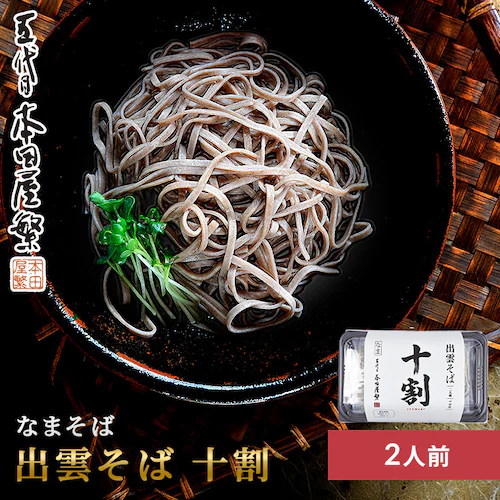 �{�c���X�\������ 2�H��t�� _0