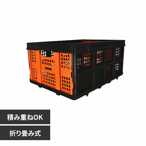 折りたたみ式バスケット 黒×オレンジ BXWT-H205 【プラザセレクト】_0