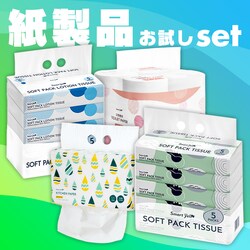 i4_Zbg gCbgy[p[ eBbV ێeBbV Lb`y[p[ piZbg X}[gG[