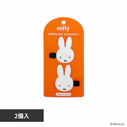 �ϔ��� �~�b�t�B�[�_�C�J�b�g�O���N���b�v�܂�܂邨�� MF19698 �y�v���U�Z���N�g�z