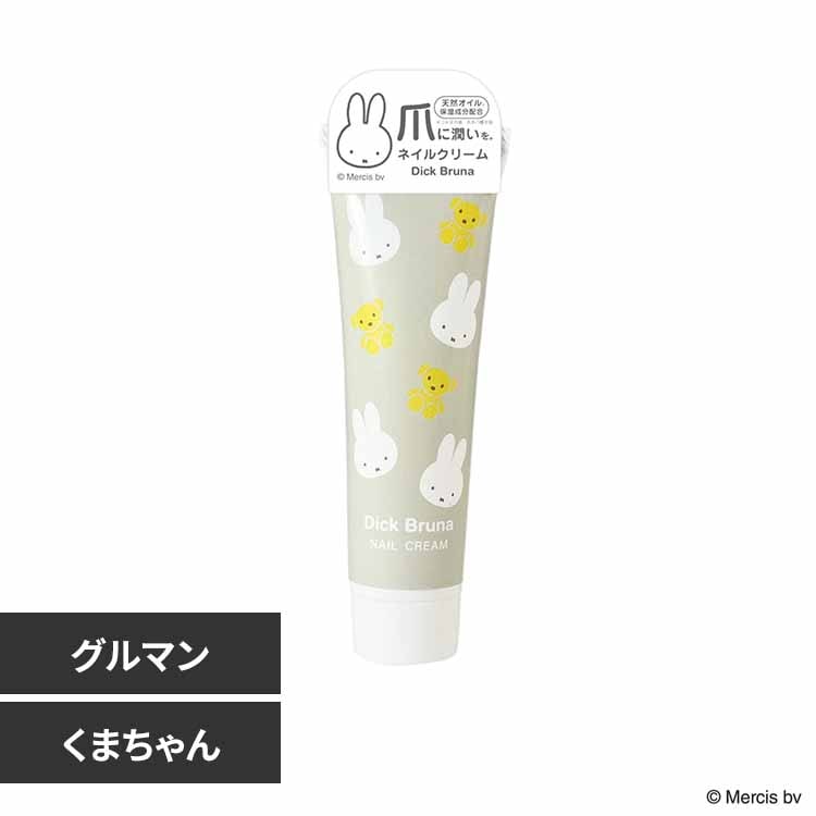 粧美堂 MFネイルクリーム MF46692 くまちゃん【プラザセレクト