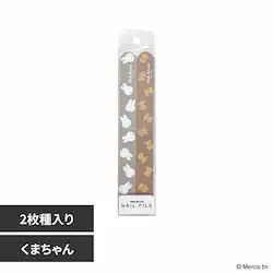 �ϔ��� MF�l�C���t�@�C���Z�b�g MF46695 ���܂����y�v���U�Z���N�g�z