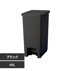 ���ݔ� 45L �y�_���� �y�_���y�[�� �u���b�N