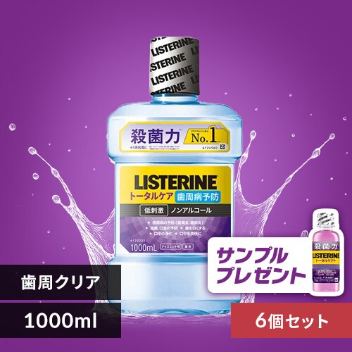 4個セット】Kenvue 薬用リステリン トータルケア プラス 1000ml