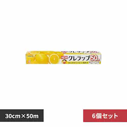 �N���n �y6�Z�b�g�zNEW�N�����b�v�@���M�����[30CM�~50M 62932 �y�v���U�Z���N�g�z