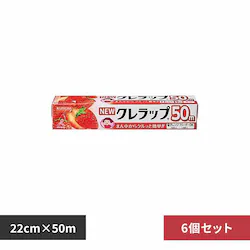 �N���n �y6�Z�b�g�zNEW�N�����b�v�@�~�j22CM�~50M 62935 �y�v���U�Z���N�g�z