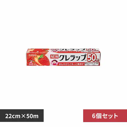 �N���n �y6�Z�b�g�zNEW�N�����b�v�@�~�j22CM�~50M 62935 �y�v���U�Z���N�g�z_0