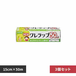 �N���n �y3�Z�b�g�zNEW�N�����b�v�@�~�j�~�j15CM�~50M 62942 �y�v���U�Z���N�g�z