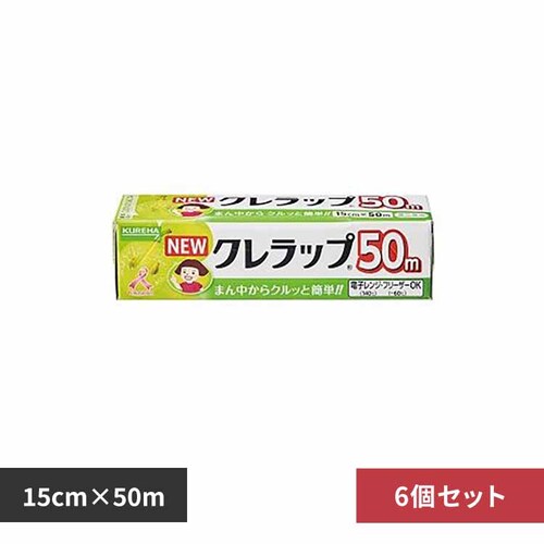 �N���n �y6�Z�b�g�zNEW�N�����b�v�@�~�j�~�j15CM�~50M 62942 �y�v���U�Z���N�g�z_0