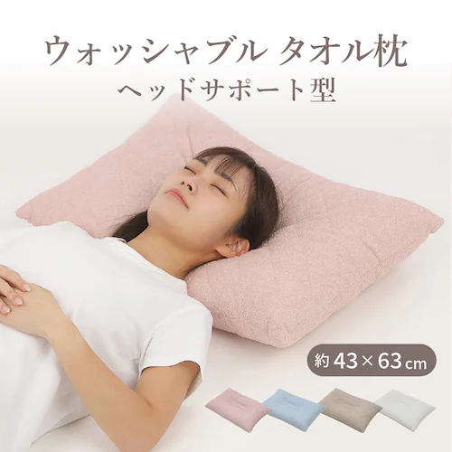 �E�H�b�V���u���@�^�I���� 35705 �s���N�y�v���U�Z���N�g�z_0