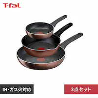 �O���[�v�Z�u�W���p�� T-fal �t���C�p�� 3�_�Z�b�g �`�^���E�G�N�Z�����X IH �K�X�ΑΉ� ���J 15220 