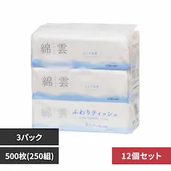 �C�f�V�M���[(��) 12�z�ȉ_�@�n�C�N�I���e�B�[�\�t�g�p�b�N�e�B�b�V��250W3P �y�v���U�Z���N�g�z