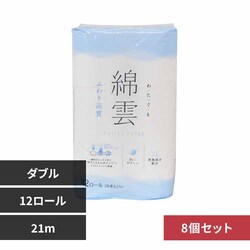 �C�f�V�M���[(��) 8�z�ȉ_�@�g�C���b�g���[��12R�_�u�� �y�v���U�Z���N�g�z