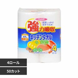 �C�f�V�M���[(��) �t�F���~�L�b�`���^�I��50�J�b�g4R �y�v���U�Z���N�g�z