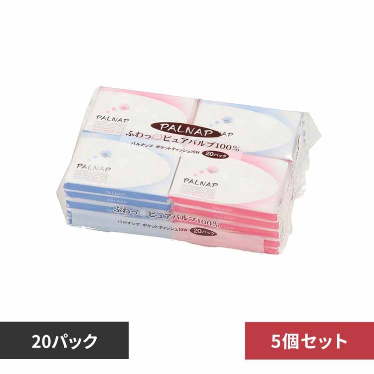 �C�f�V�M���[(��) 5�z�|�P�b�g�e�B�b�V��20�p�b�N �y�v���U�Z���N�g�z