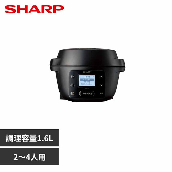 シャープ ヘルシオ ホットクック KN-MN16H-B Sharp 7338727│アイリス 