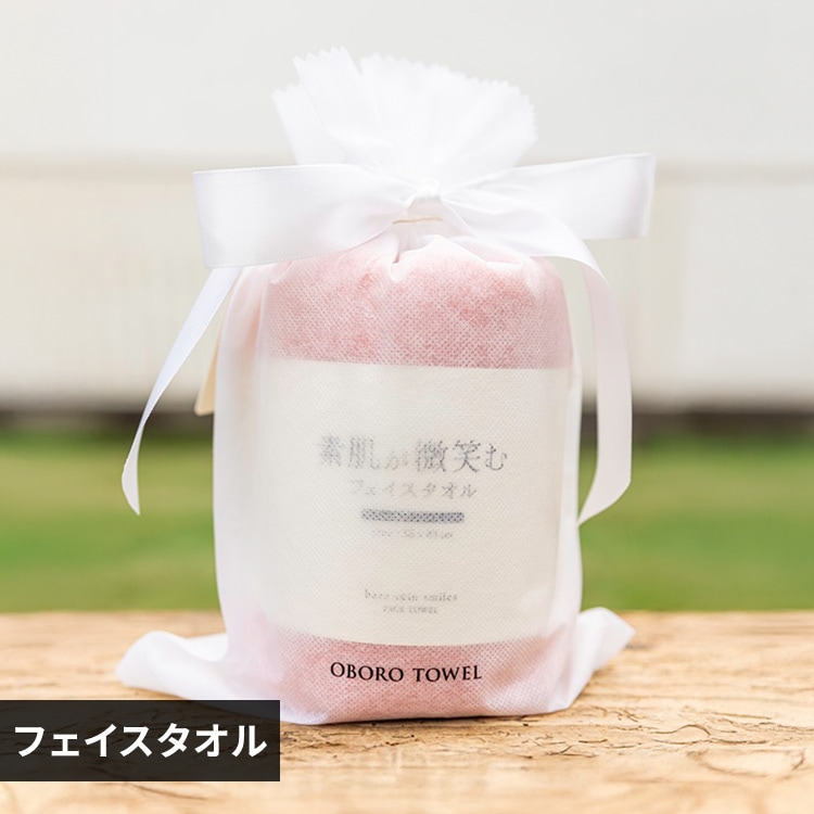 �f�������΂ރt�F�C�X�^�I�� �s���N