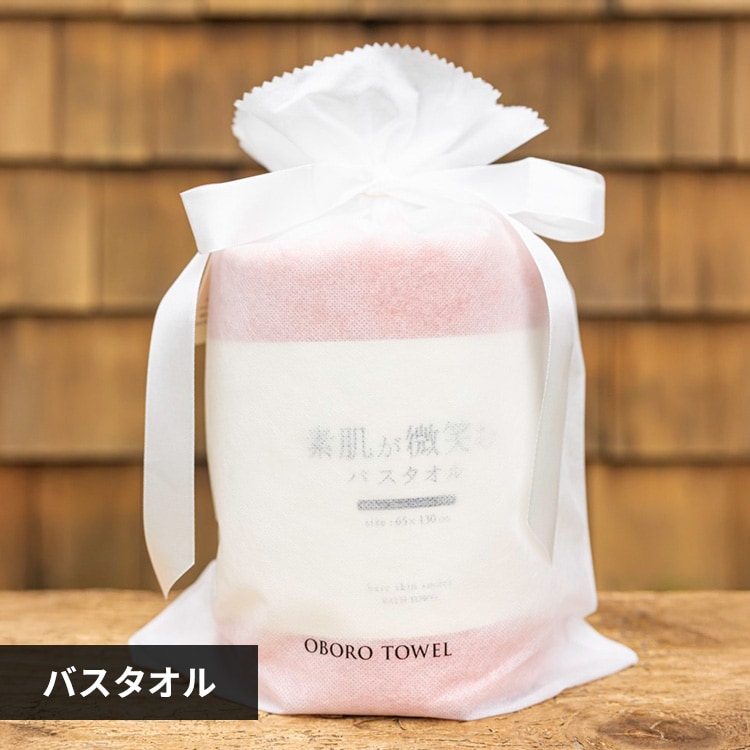 �f�������΂ރo�X�^�I�� �s���N