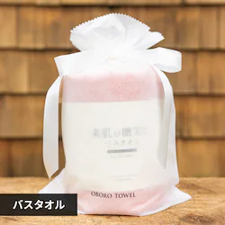 �f�������΂ރo�X�^�I�� �s���N