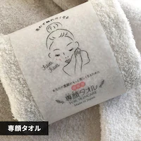 ���^�I�� �z���C�g