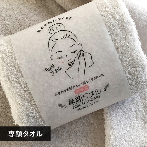 ���^�I�� �z���C�g_0