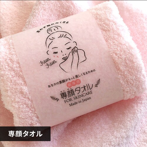 ���^�I�� �s���N_0