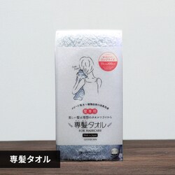 �ꔯ�^�I�� �u���[