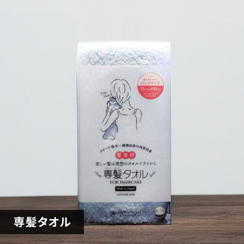 �ꔯ�^�I�� �u���[_0