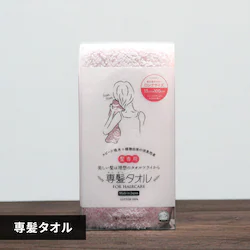 �ꔯ�^�I�� �s���N