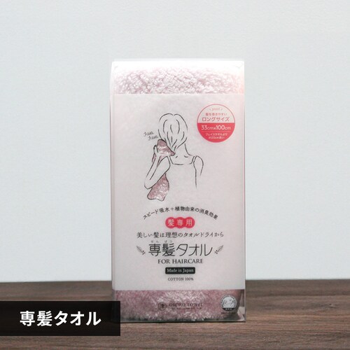 �ꔯ�^�I�� �s���N_0