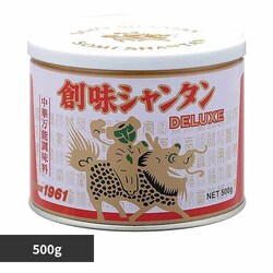 �n���H�i �n���V�����^��DELUXE500�� �y�v���U�Z���N�g�z