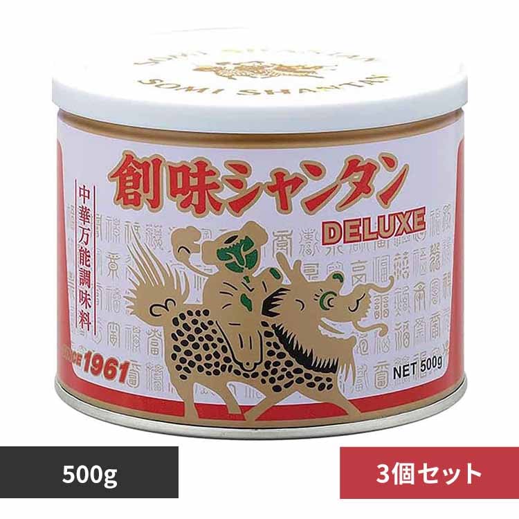 �n���H�i 3�� �n���V�����^��DELUXE500�� �y�v���U�Z���N�g�z