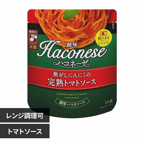 �n���H�i �n�R�l�[�[ �ł����ɂ�ɂ��̊��n�g�}�g�\�[�X�y�v���U�Z���N�g�z_0