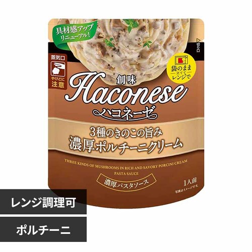 �n���H�i �n�R�l�[�[ �R�킫�̂��̎|�ݔZ���|���`�[�j�y�v���U�Z���N�g�z_0