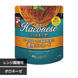 �n���H�i �n�R�l�[�[ �S�[�_�`�[�Y�ƍ�����؃{���l�[�[�y�v���U�Z���N�g�z