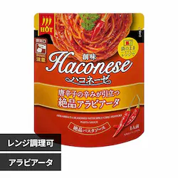 �n���H�i �n�R�l�[�[ ���h�q�̃A���r�A�[�^�y�v���U�Z���N�g�z