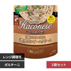 �n���H�i 3�� �n�R�l�[�[ �R�킫�̂��̎|�ݔZ���|���`�[�j�y�v���U�Z���N�g�z