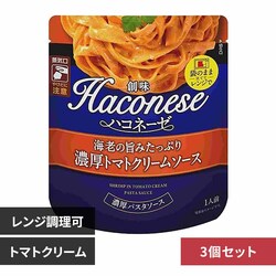 �n���H�i 3�� �n�R�l�[�[ �C�V�̔Z���g�}�g�N���[���y�v���U�Z���N�g�z